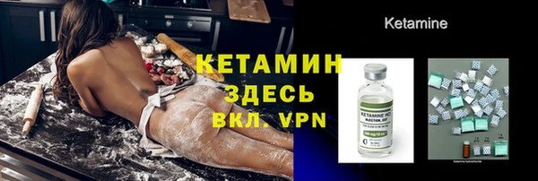 Альфа ПВП Богданович