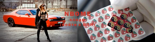 Альфа ПВП Богданович