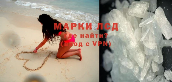 Альфа ПВП Богданович