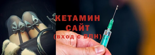 Альфа ПВП Богданович