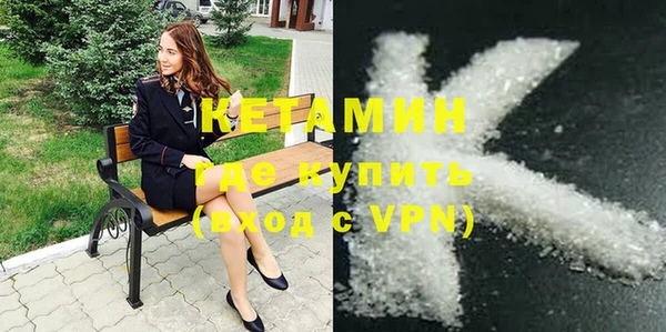 Альфа ПВП Богданович
