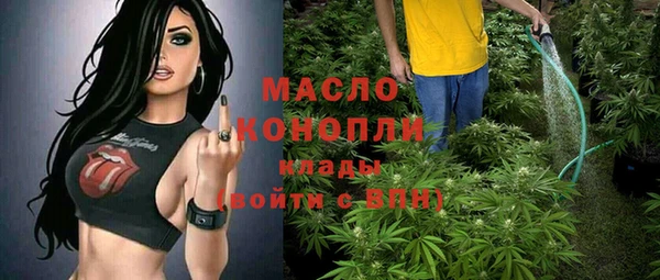 Альфа ПВП Богданович