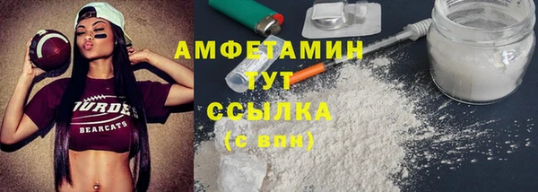 Альфа ПВП Богданович