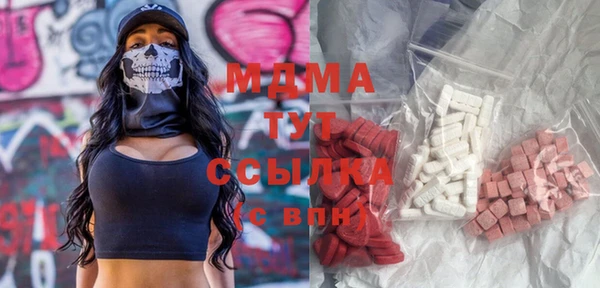 Альфа ПВП Богданович