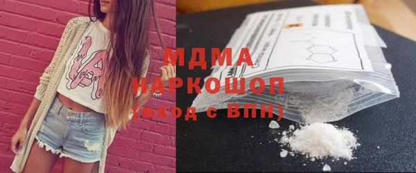 Альфа ПВП Богданович