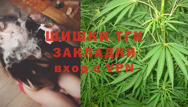скорость Зерноград