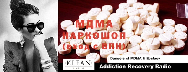 Альфа ПВП Богданович