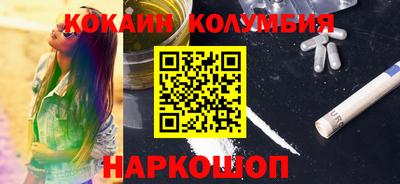 ешки Волжск