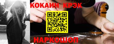 ешки Волжск