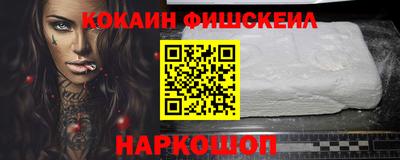 ешки Волжск