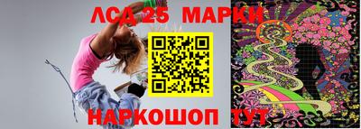 ешки Волжск
