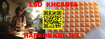 ешки Волжск