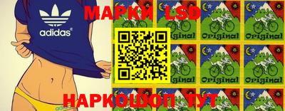 амф Волгодонск