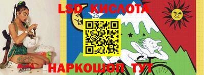 амф Волгодонск
