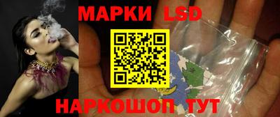 амф Волгодонск