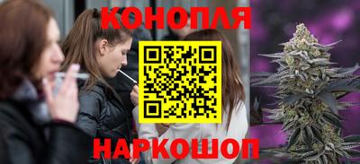 амф Волгодонск