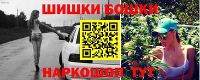 ешки Волжск