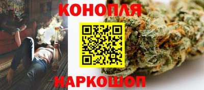 амф Волгодонск