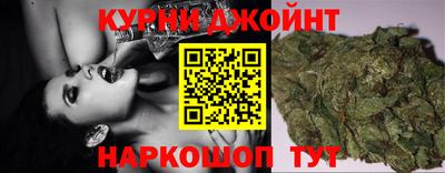 кокаин VHQ Волжский