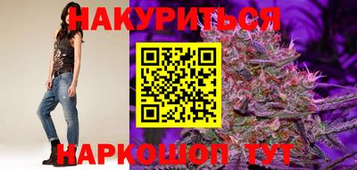 кокаин VHQ Волжский