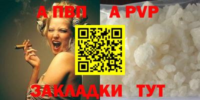 ешки Волжск