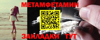 ешки Волжск