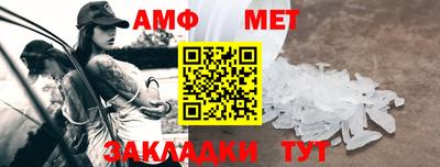 кокаин VHQ Волжский