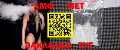 кокаин VHQ Волжский
