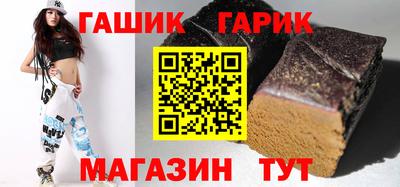 кокаин VHQ Волжский