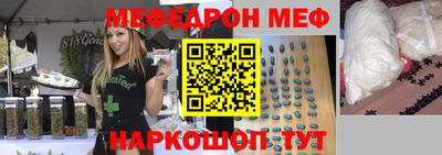 ешки Волжск