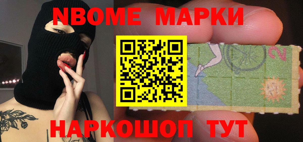 LSD-25 экстази ecstasy  Вход с VPN  Городец  LSD-25 экстази кислота 