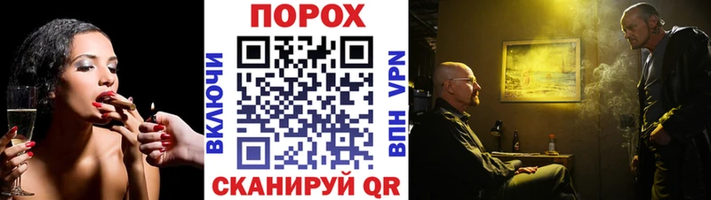 где можно купить   KRAKEN рабочий сайт  Метамфетамин витя  Городец 